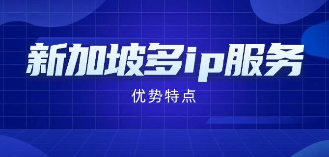 app能识别代理ip吗