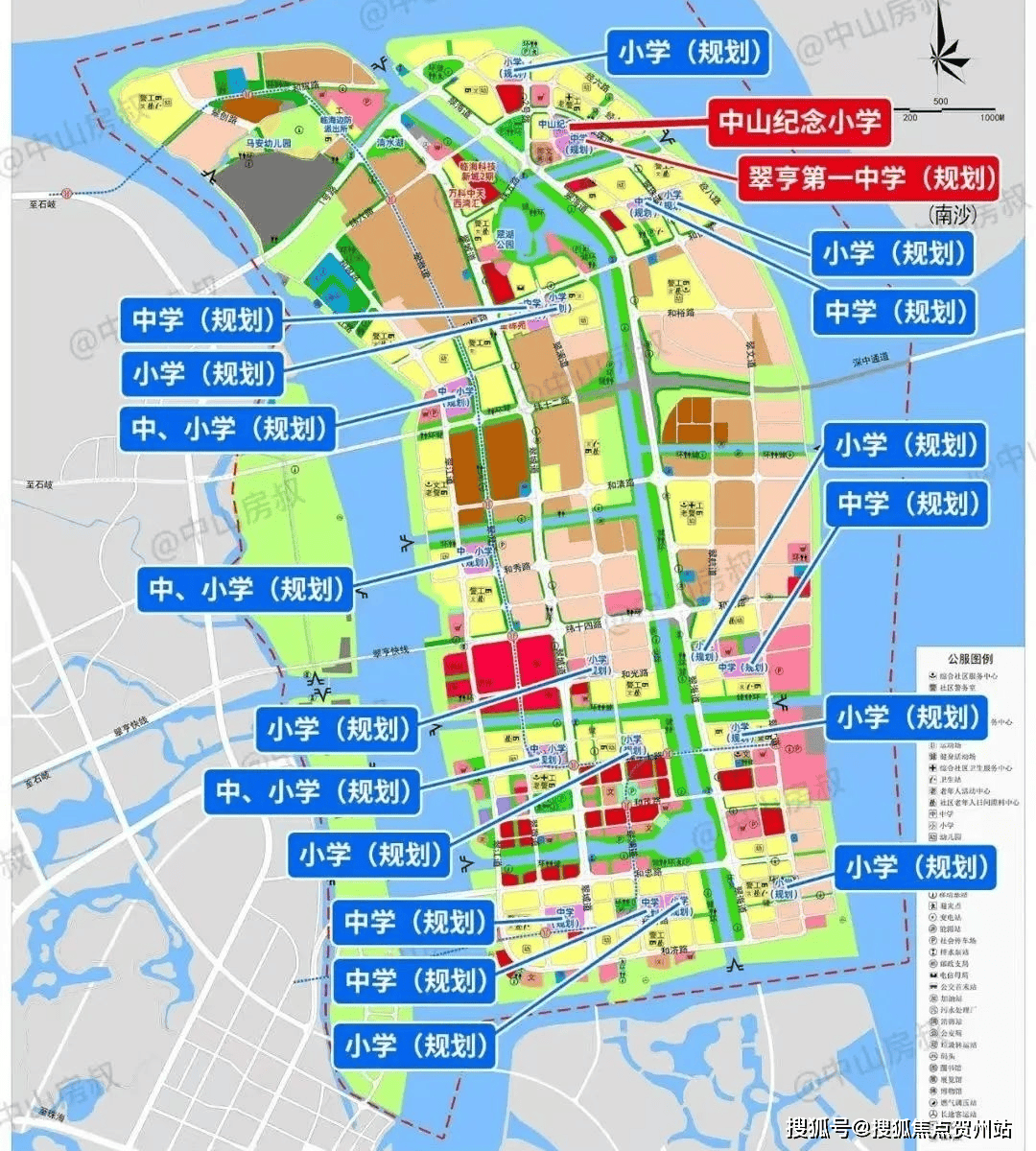 湾中新城原墅售楼处（高德娱乐平台中山马鞍岛）首页网站丨湾中新城原墅房价户型(图10)