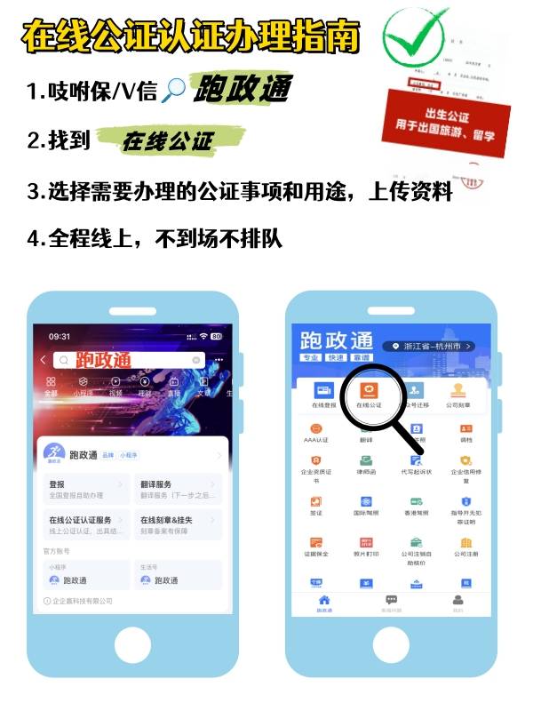 买卖脸书账号安全吗可靠吗知乎怎么解决