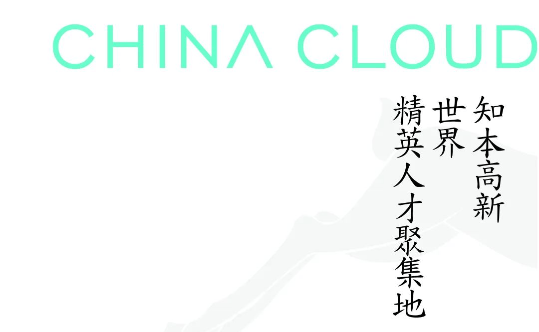 开元棋牌- 开元棋牌官方网站- APP下载招商天青雲麓商铺【租赁中心】_售楼处电话_主卧套房_学校_最新动态