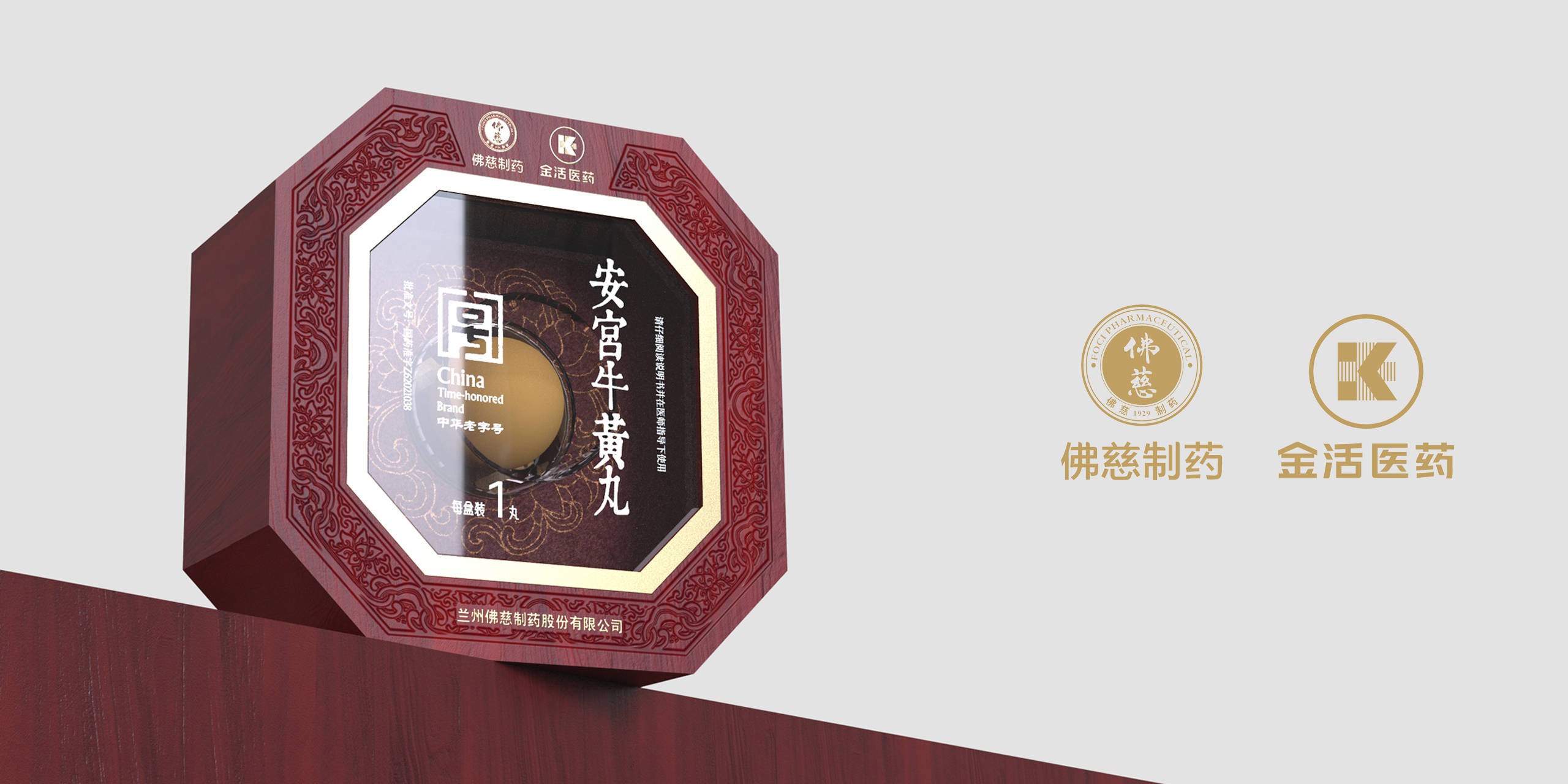文章配图-2