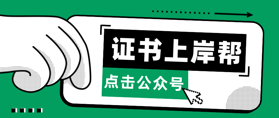 文章配图-2