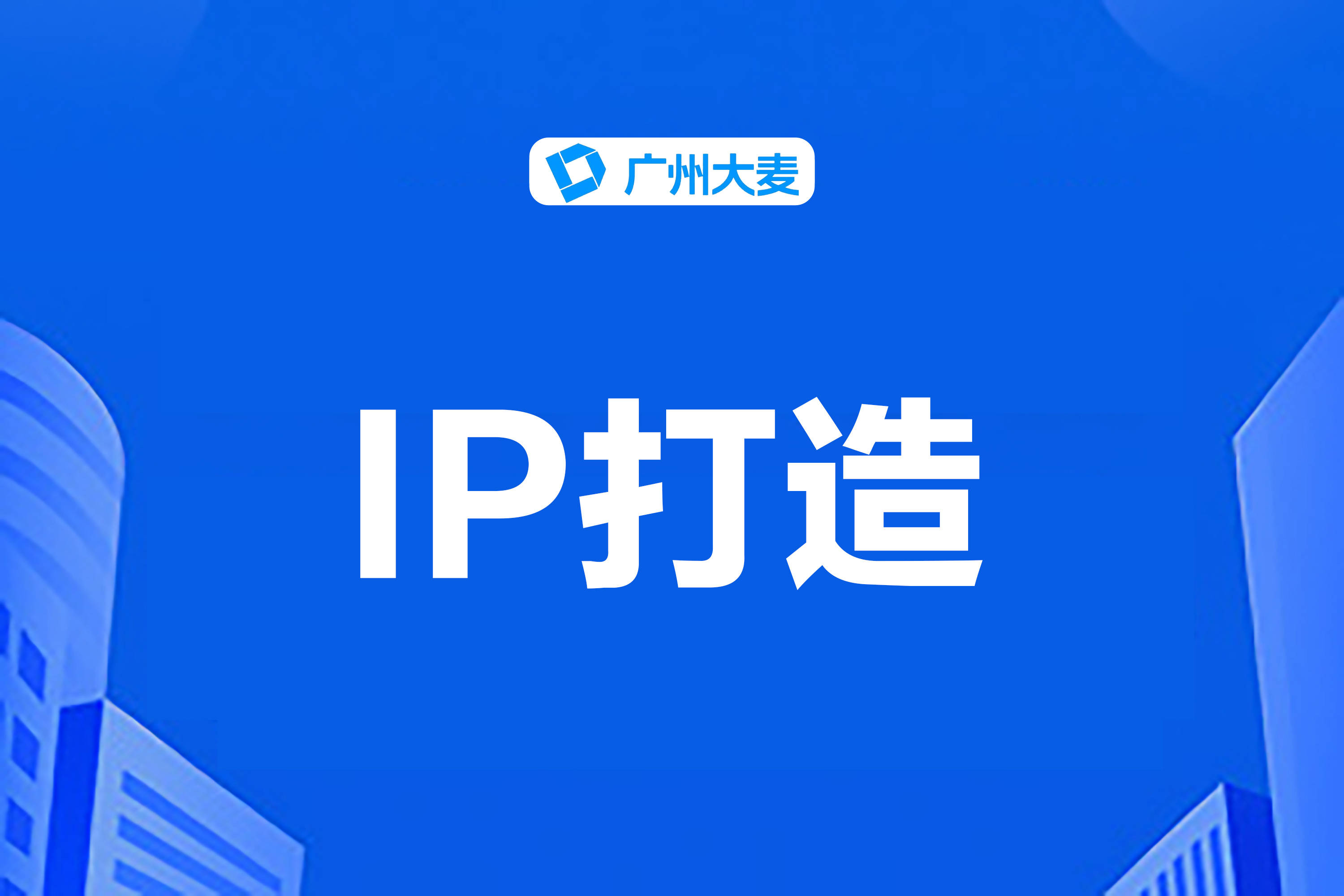 什么ip代理好用不贵又便宜