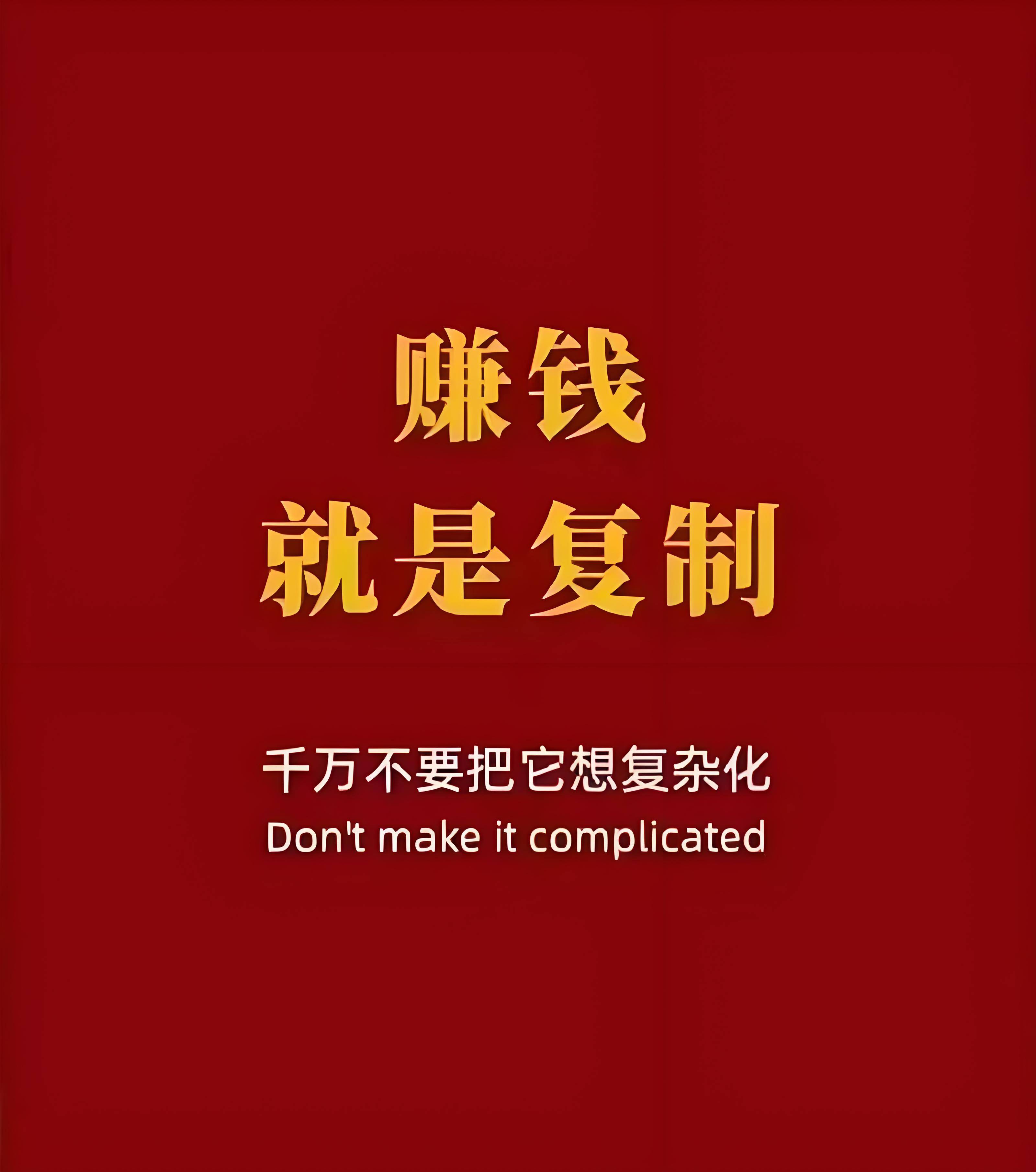 手机来宾代理ip