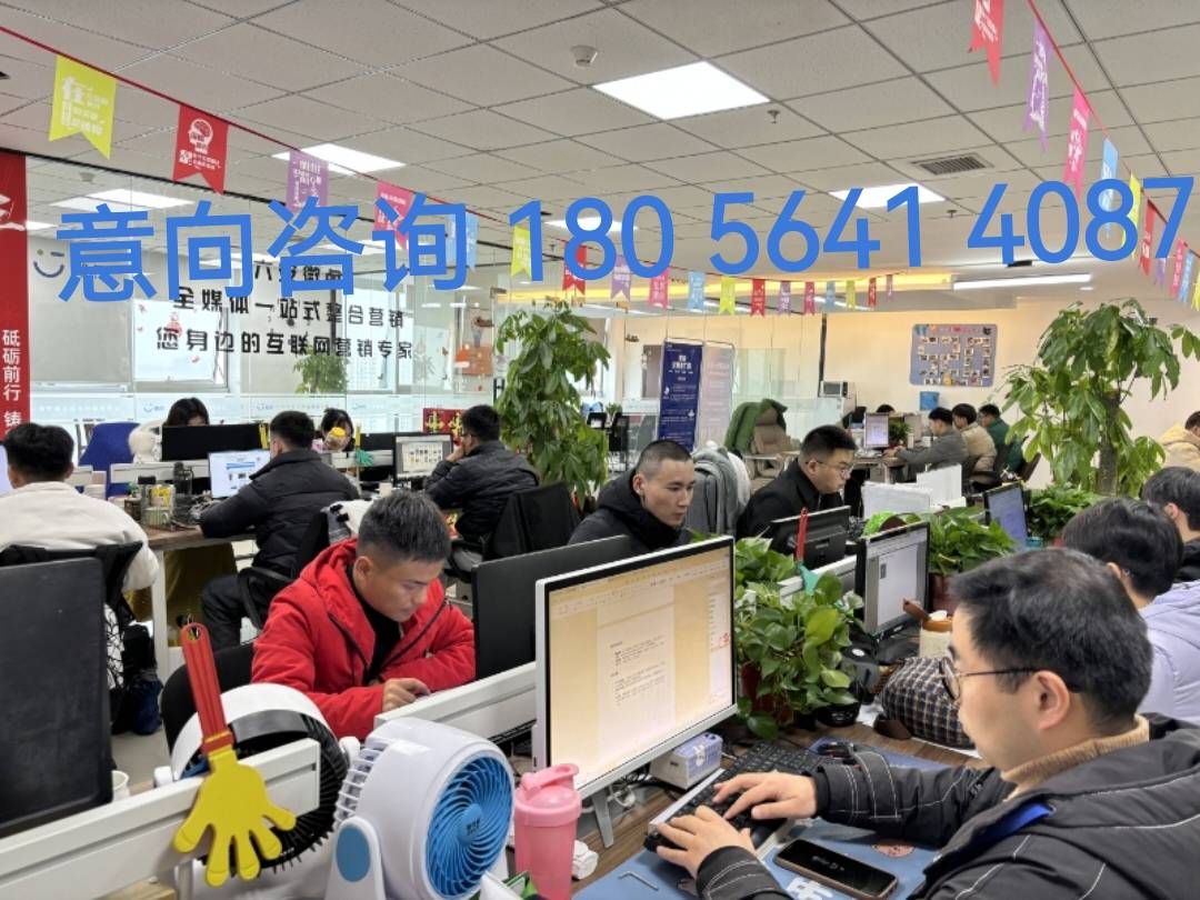 六安微点在互联网广告行业深耕7年，帮助企业轻松开启微信朋友圈广告之旅