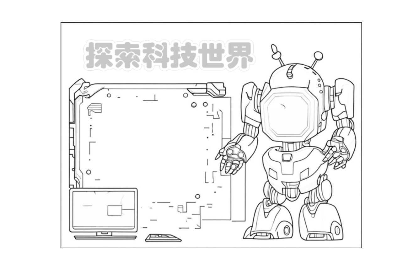 乐鱼体育下载：揭秘世界网：全球互联背后的惊人真相与未来趋势(图1)