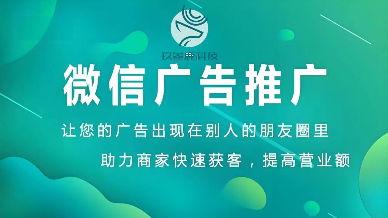 杭州seo 云優化科技公司（杭州seo 云優化科技怎么樣）