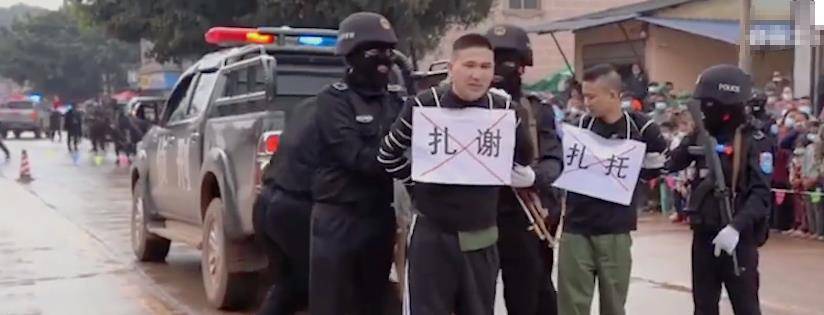 百家乐- 百家乐官方网站- APP下载佤邦公审大会真实记录杀人团伙被判死刑围观群众拍手叫好