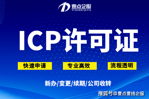 tor linux 搭建ip代理服务器