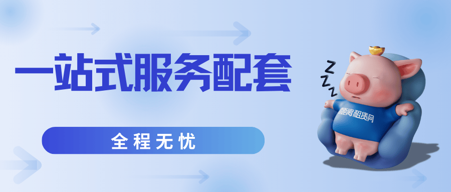 文章配图-3