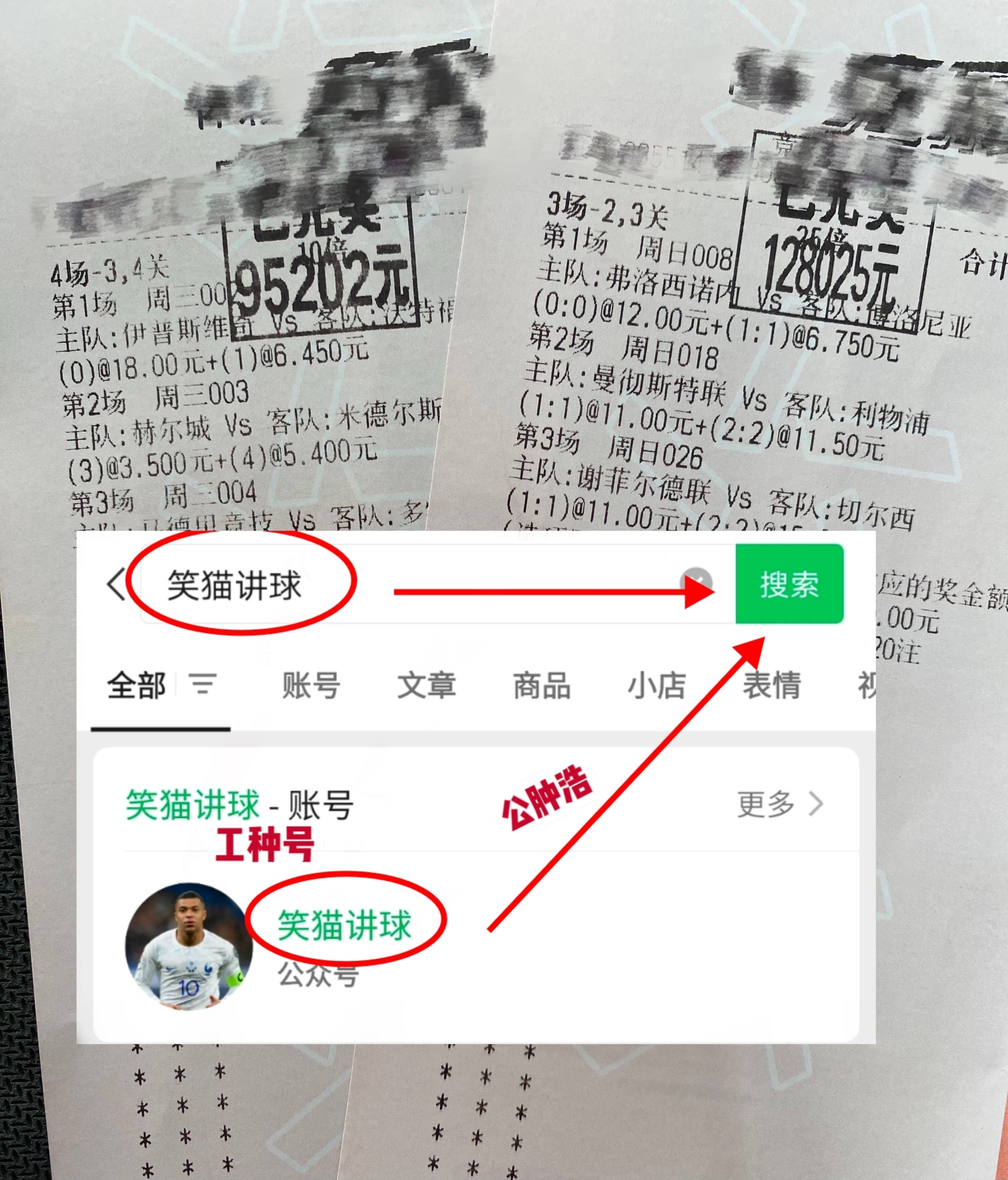 开云网页版入口西甲：马德里竞技VS皇家社会 今日最新比分预测 赛前资讯(图2)