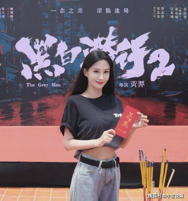 她靠拍“三级片”成名，拥有百亿身家，如今34岁却没人敢娶
