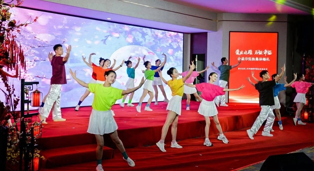 悠扬婉转,舞蹈《幸福律动》欢快热烈,为现场嘉宾带来了一场视听盛宴。