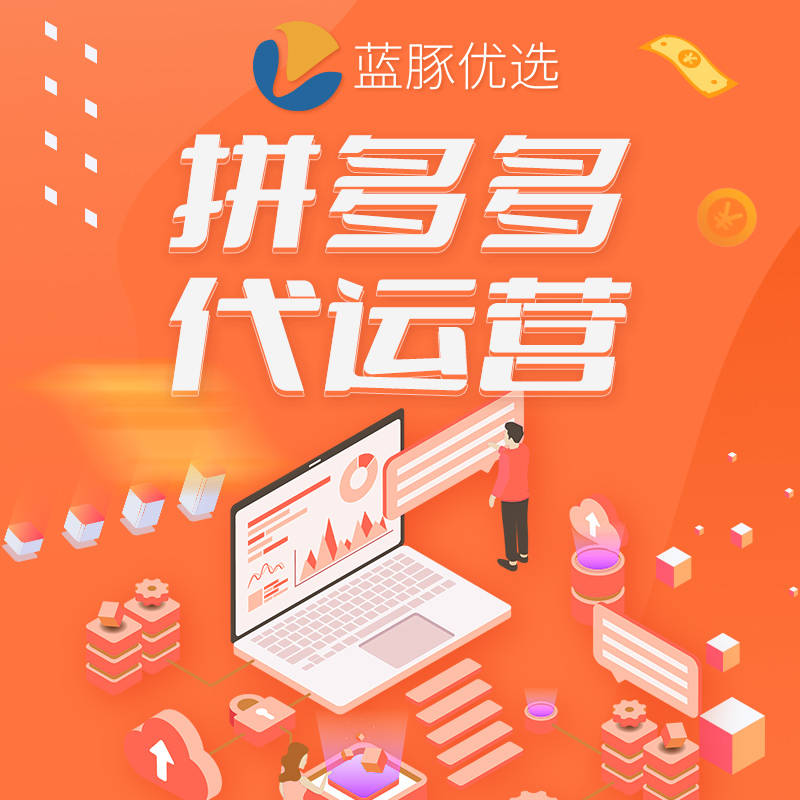 安卓智能手机怎么设置代理ip
