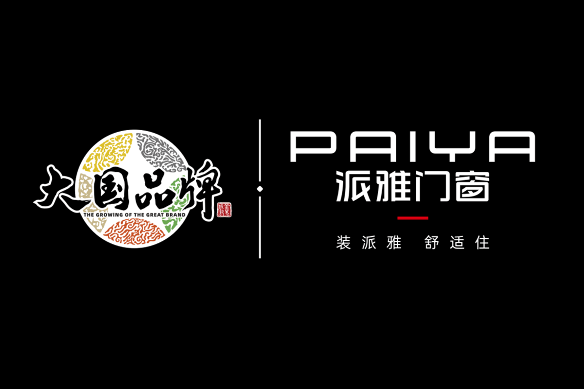 文章配图-3