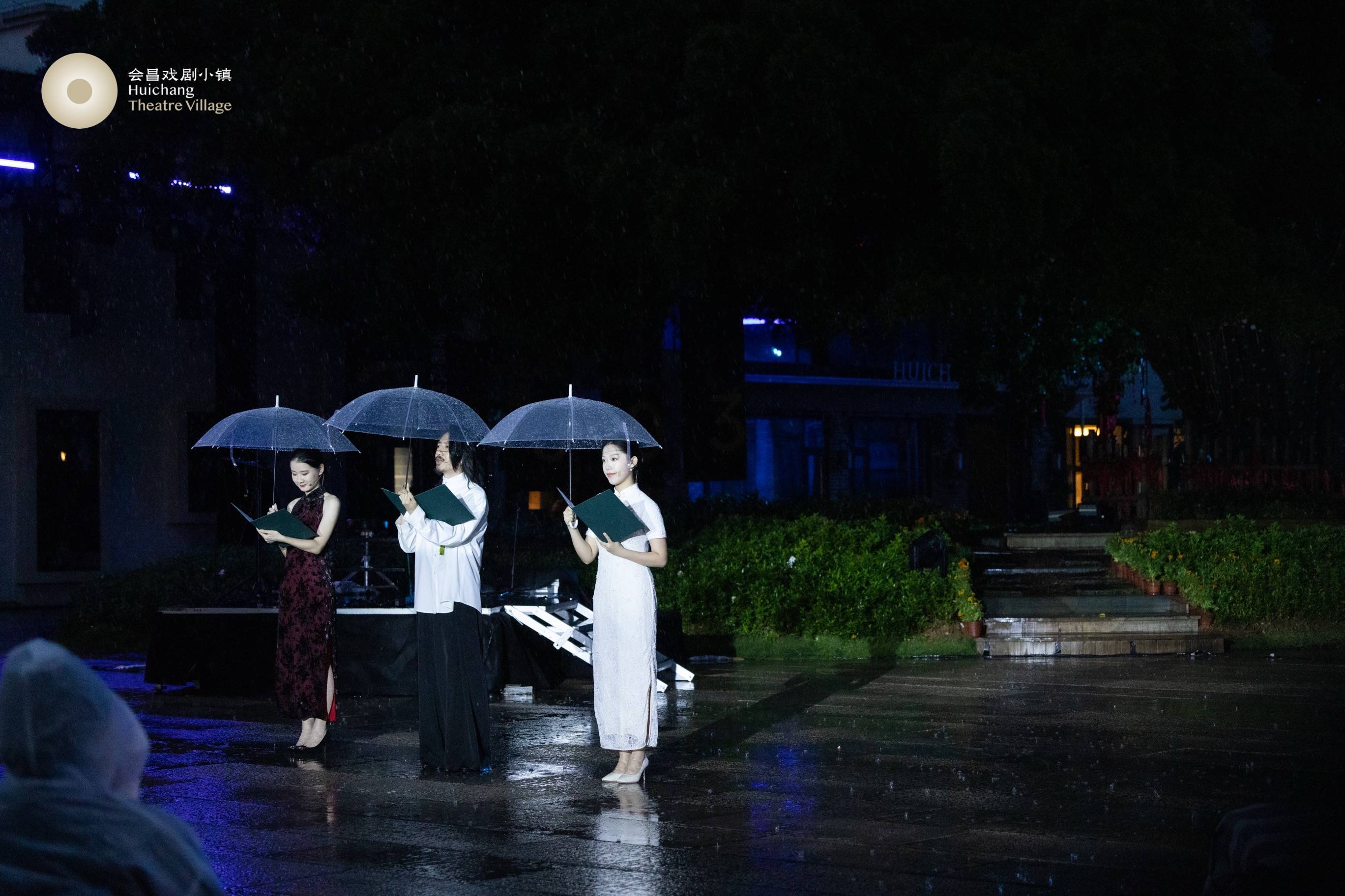 春雨送来丰沛祝福 会昌戏剧季003正式开幕