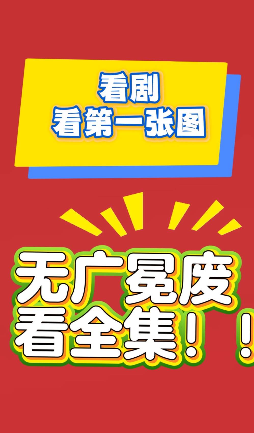 “PG电子游戏 PG电子官方网站 2025