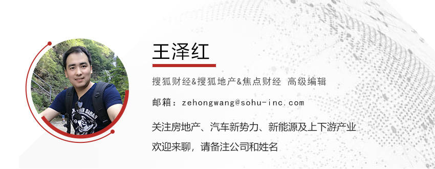 5.58万一辆车！比亚迪再掀价格战、吉利率先响应，车企降本能力迎极限考验