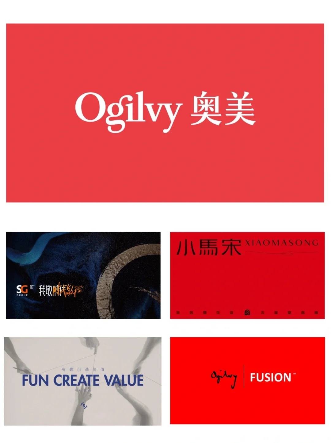 网站开发公司 TOP10 榜单发外！2025 年最新筑站公司推举