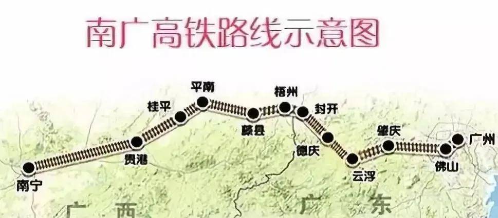 当年贵港击败玉林，获南广铁路站点，深南高铁将让玉林苦尽甘来？