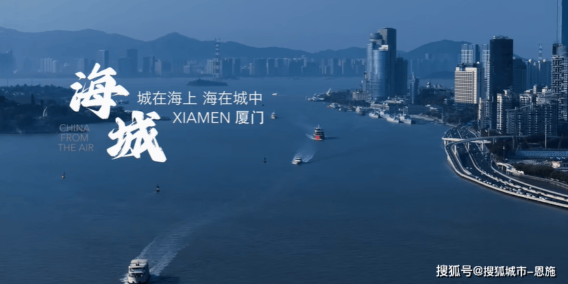 Binance Casino - 领先的数字货币娱乐场，安全稳定，极速存取最全厦门旅游攻略指南看完建议收藏！