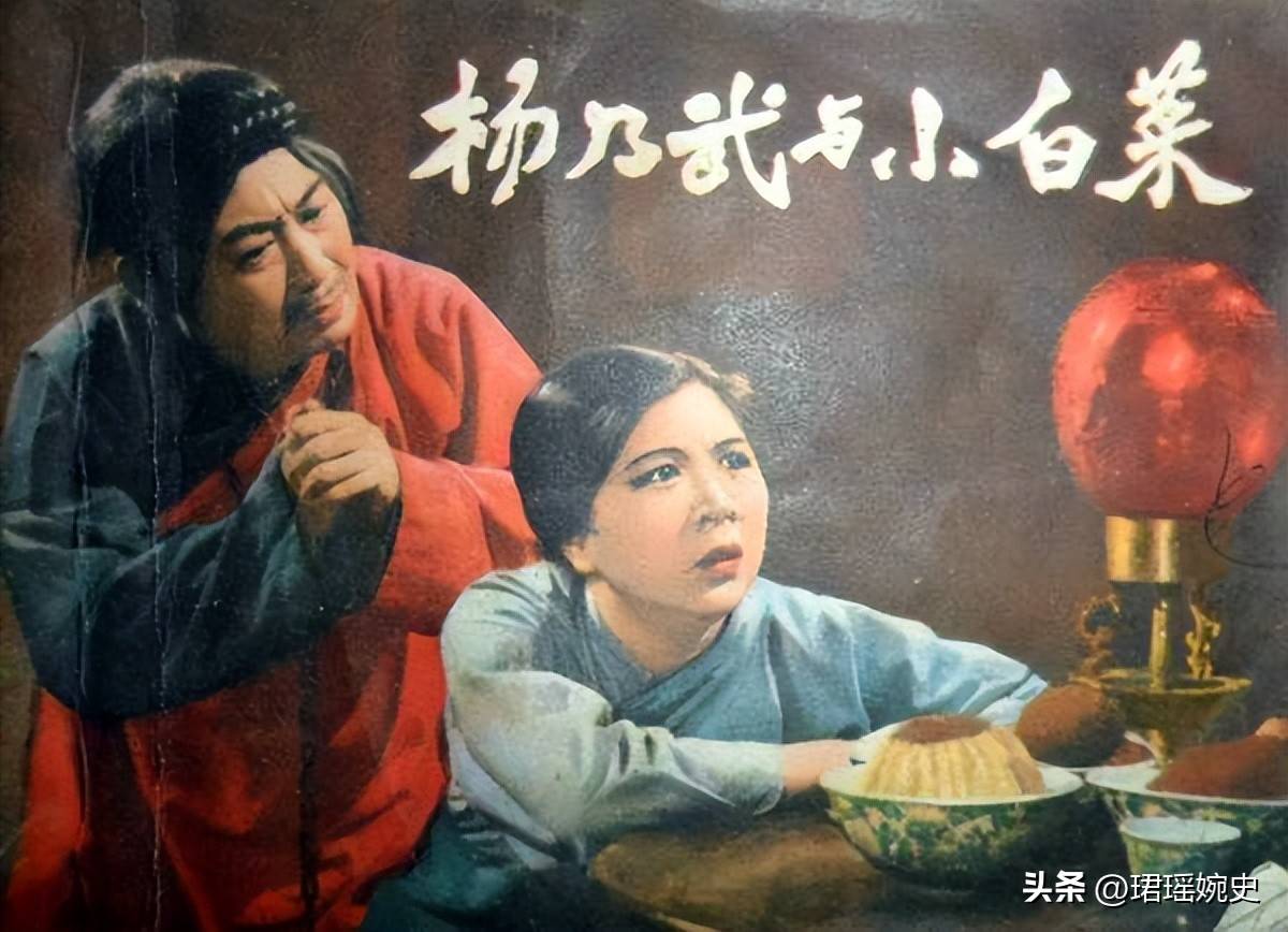 140多年前，杨乃武与小白菜受尽冤屈，被法国记者拍下罕见真容