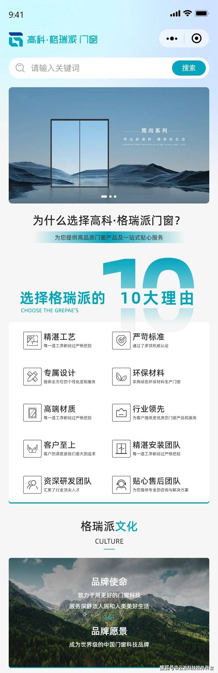 文章配图-1