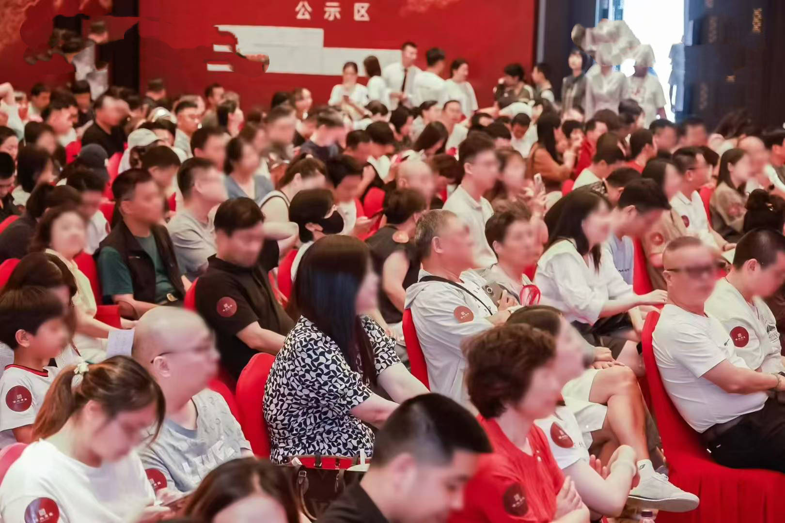 欢迎您-小区环境-户型-价格-地址-楼盘详情-周边配套-售楼处电话-交房时间爱游戏平台海玥黄浦源(售楼处)首页网站-海玥黄浦源销售中心(营销中心)-楼盘(图1)