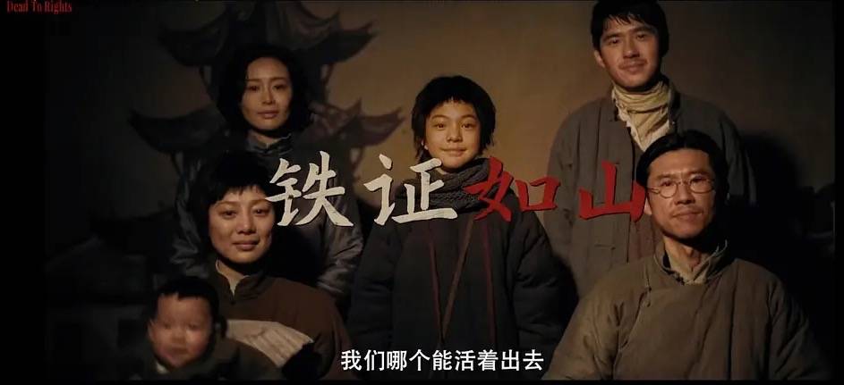 《南京照相馆》预测票房飙升至37亿，导演申奥会是下一个陈思诚吗？