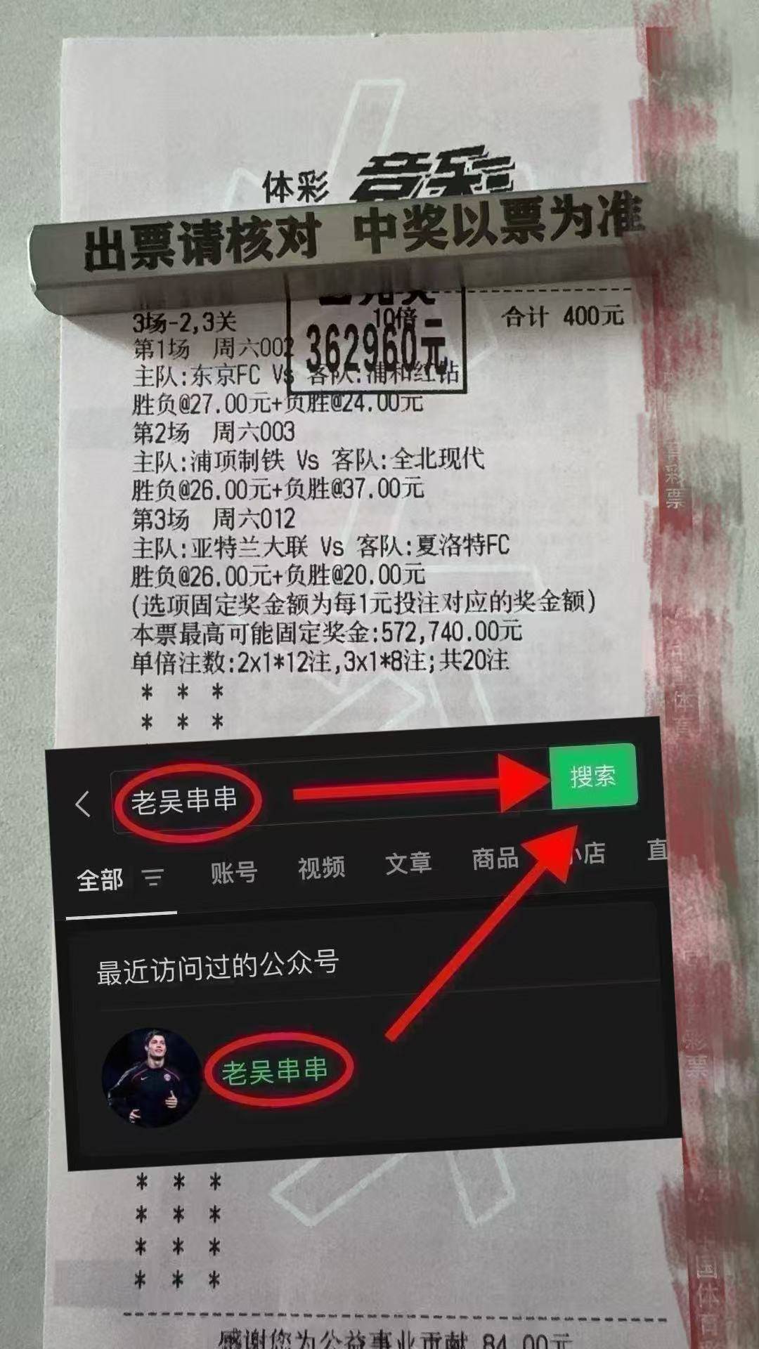 NBA职业联赛中文官网__实时赛程比分+球队资讯韩职焦点战：蔚山现代VS济州SK 今日数据库最新精准比分预测