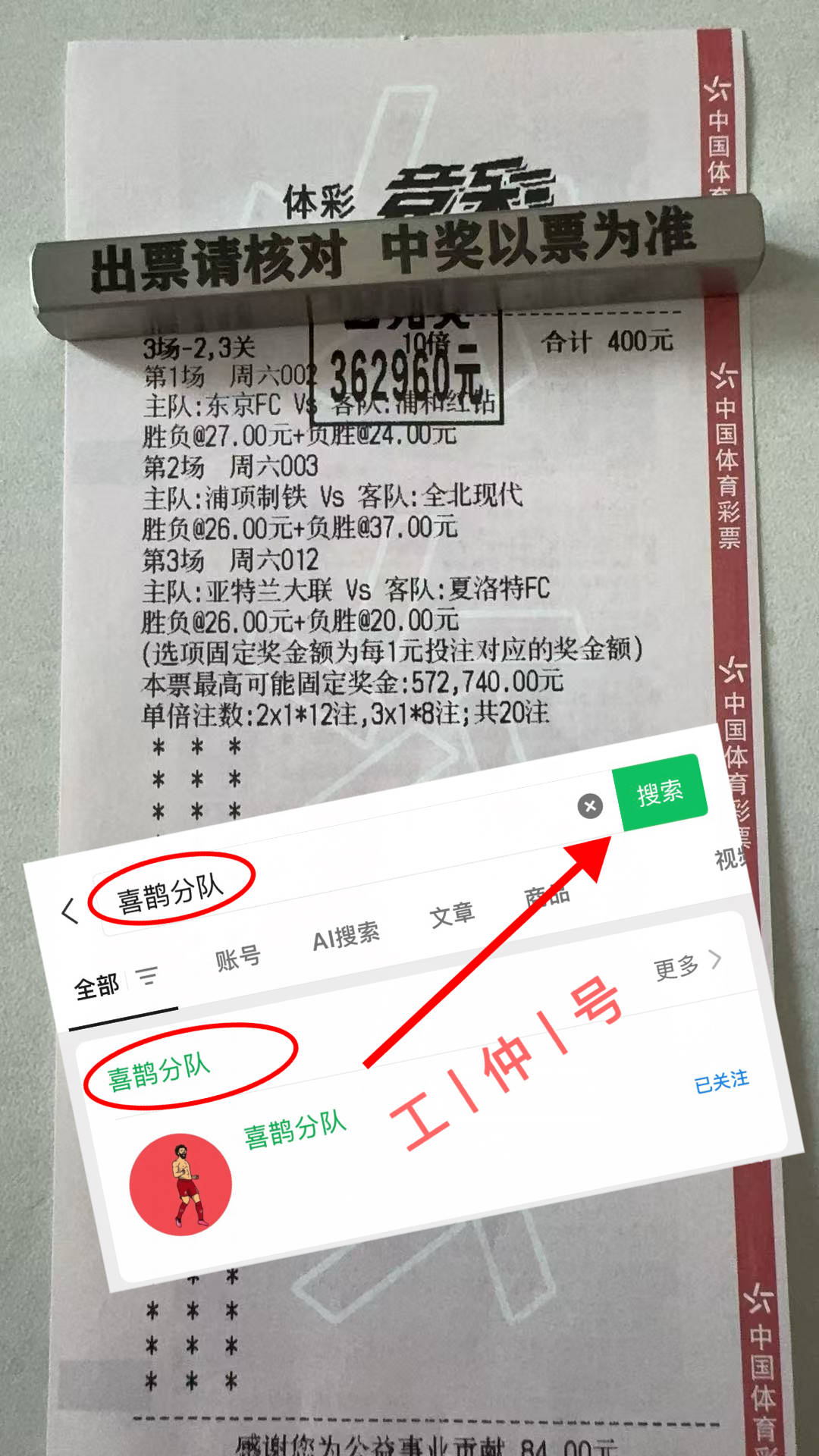 欧洲篮球联赛中文网__赛程比分+球队资讯+盘口分析英联赛杯前瞻：雷克斯汉姆VS赫尔城 最新分析精准比分带预测