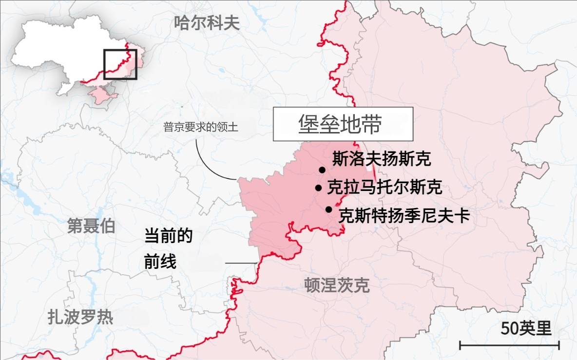顿巴斯 何以成为俄乌必争之地？