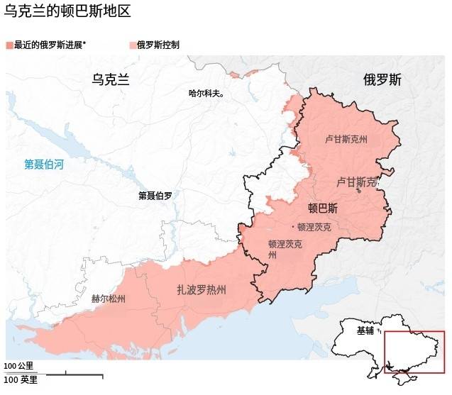 顿巴斯 何以成为俄乌必争之地？