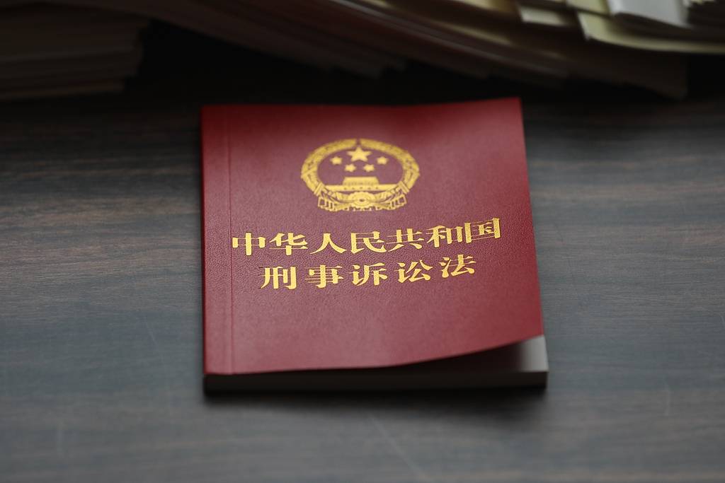 未成年将同学打致内脏出血，法院判赔4万也是无奈