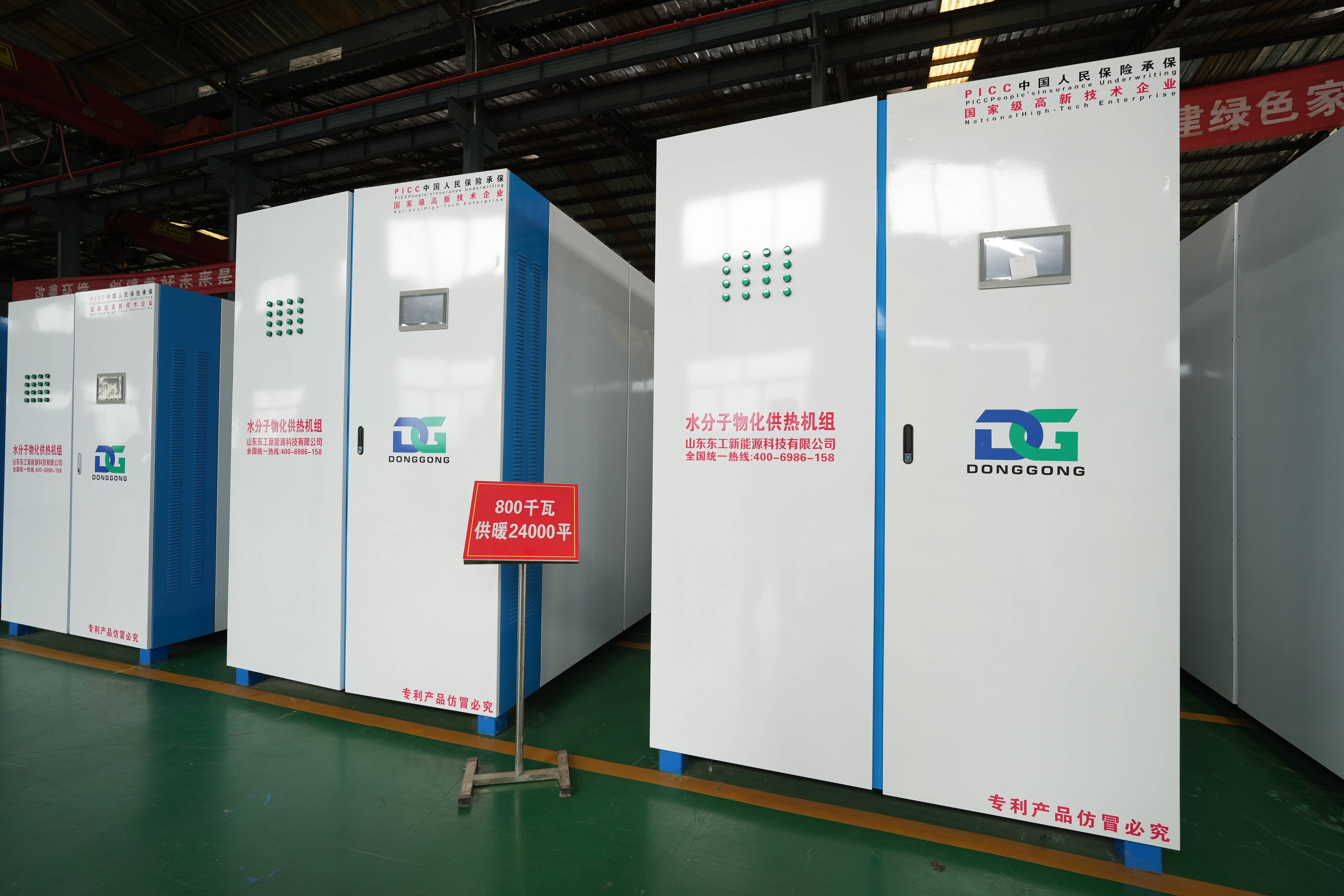 思域15t手动有原车声浪吗