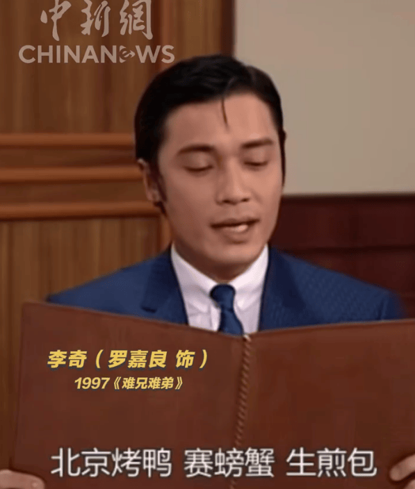 《天龙八部》乔峰配音演员黄河去世！曾为众多经典影视角色配音