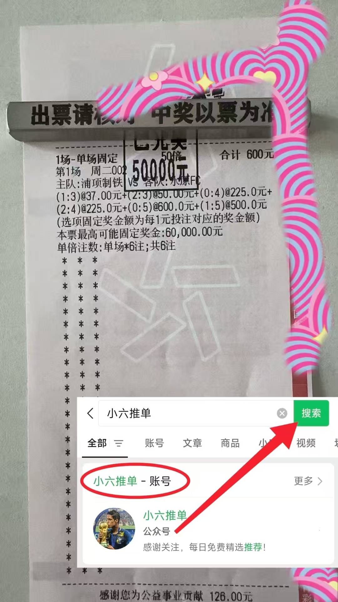 英格兰足球超级联赛周一012英超 埃弗顿VS西汉姆联 今日足球赛前比分预测