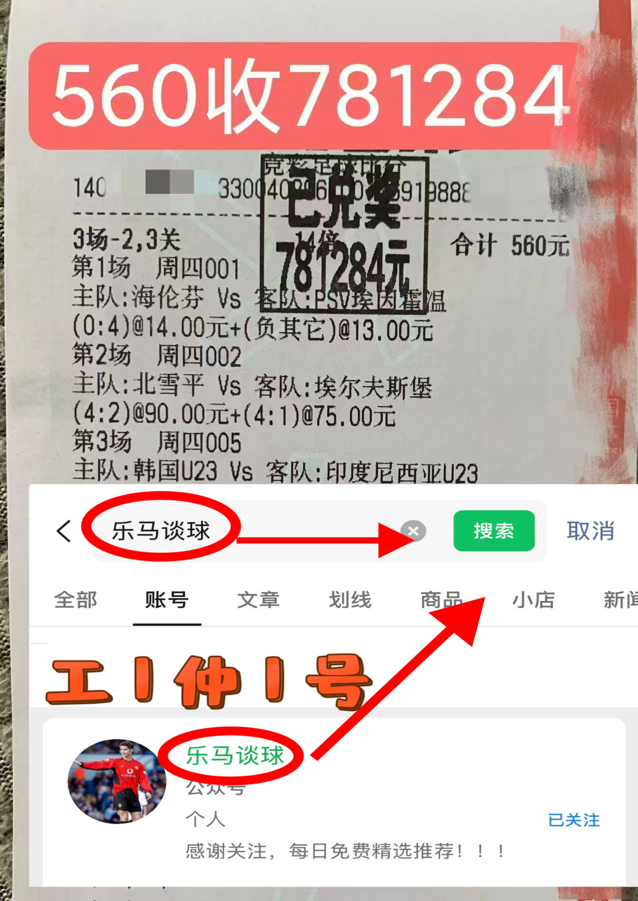 西甲联赛免费高清直播＋实时赛程积分榜＋竞彩预测全覆盖（2025赛季）欧冠：阿拉木图凯拉特VS皇家马德里 今日最新比分预测