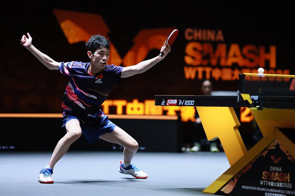 中国大满贯：陈俊崧爆冷3-2淘汰张本智和 王曼昱德比3-0何卓佳