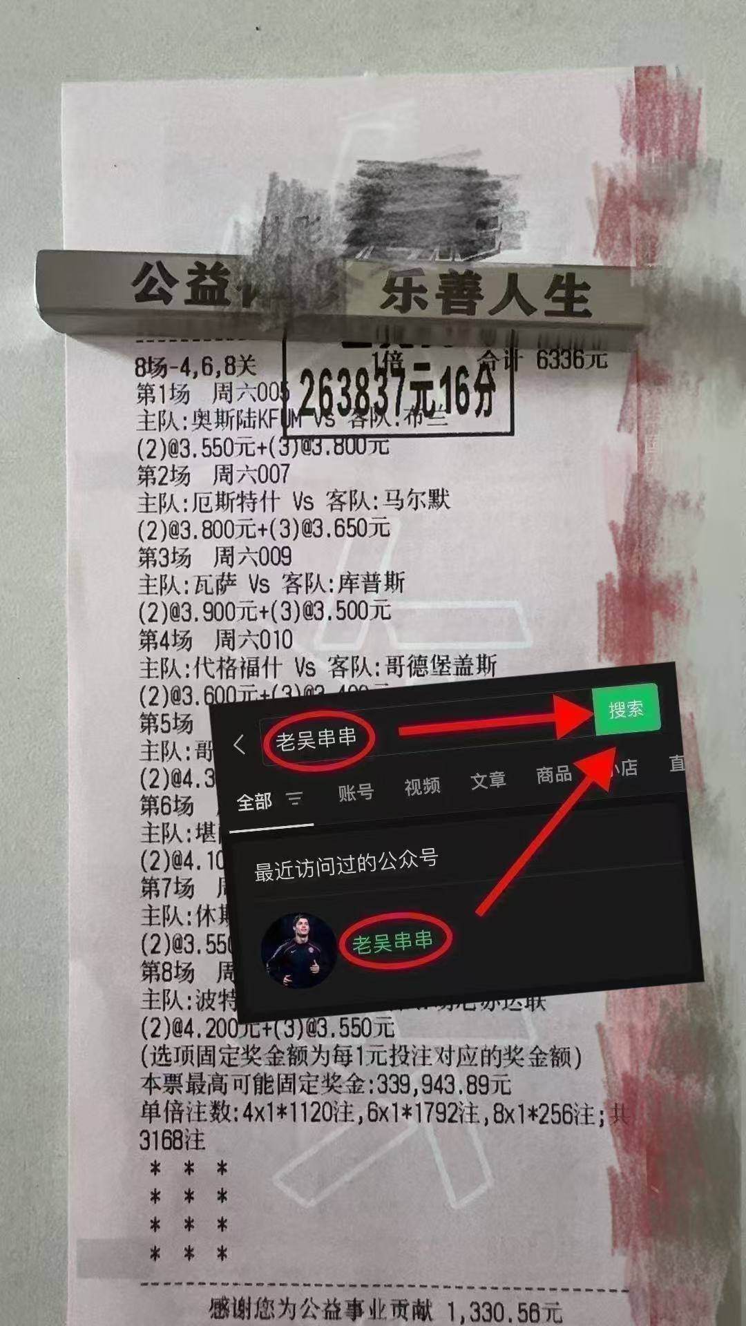 德甲：汉堡VS美因茨 赛前全方位分析及比分英超联赛免费高清直播+实时赛程+积分预测（2025赛季全覆盖）预测