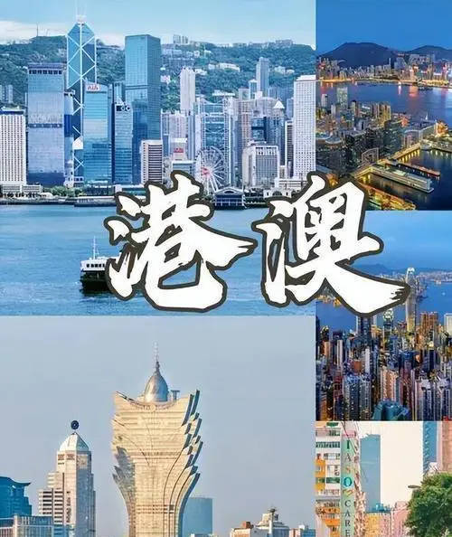 去永利皇宫- 永利皇宫官网- 娱乐城APP港澳跟团玩六天五晚线日游攻略费用多少