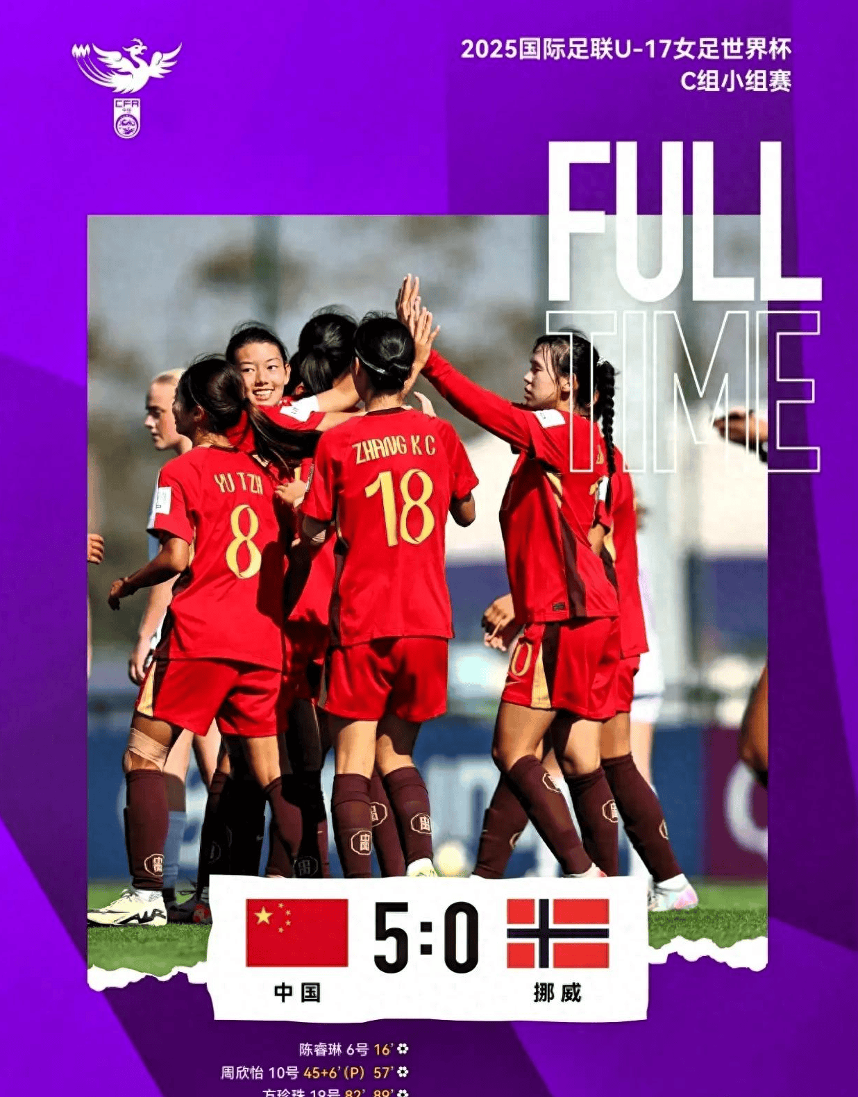 伟德体育- 伟德体育官方网站- APP下