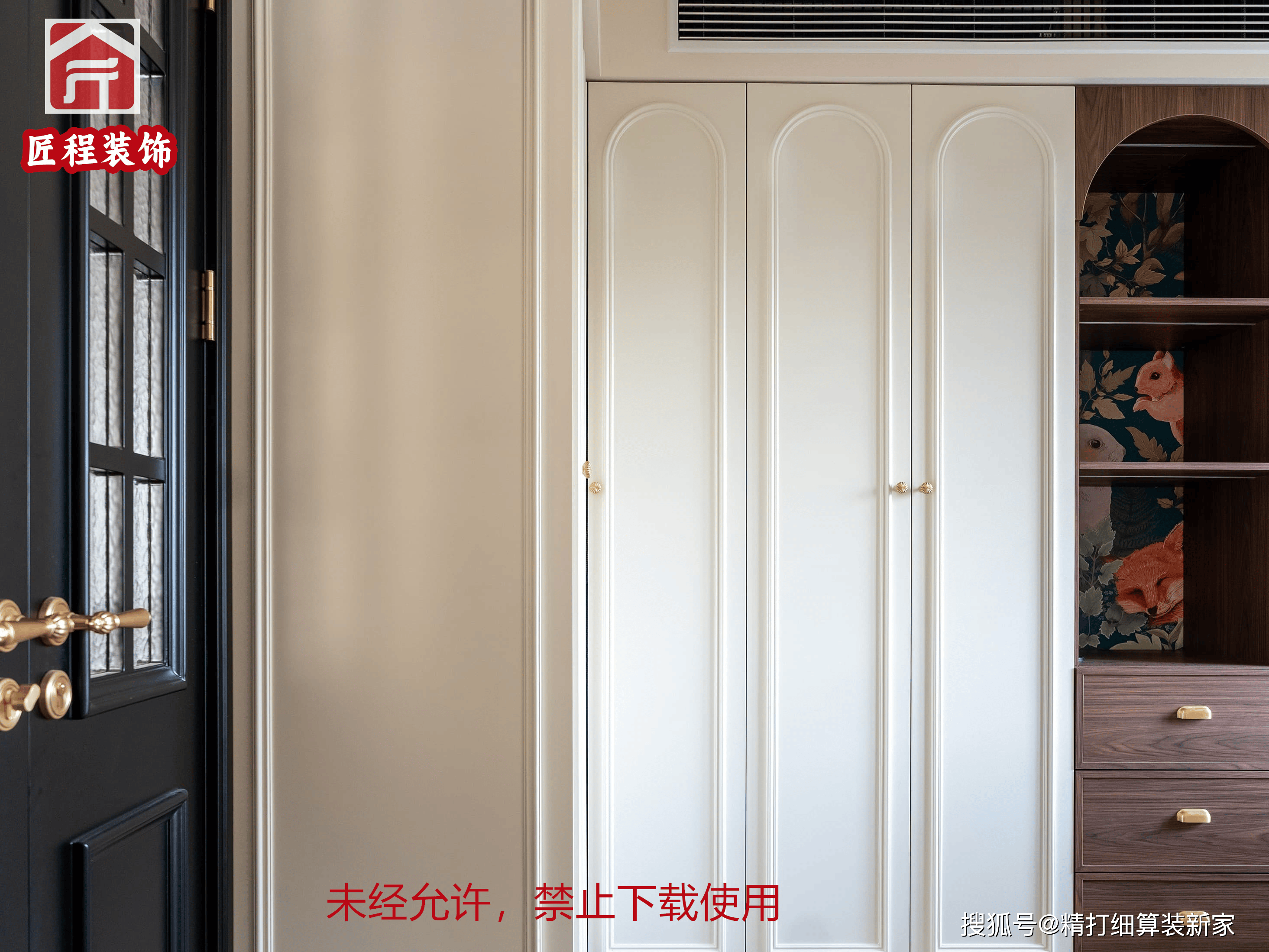 必威官方网站- Betway必威- APP下载上海全案装修公司全方位对比：服务质量、价格与口碑综合推荐榜单