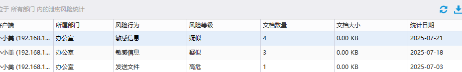文章配图-20