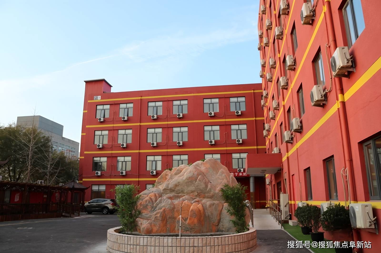 开元棋牌- 开元棋牌官方网站- APP下载北京亦和居养老院2025网站首页：10月养老最新价格-地址解析-服务咨询