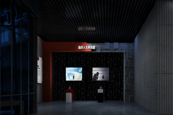 熊猫体育免费直播保举：四川博达至成展览展