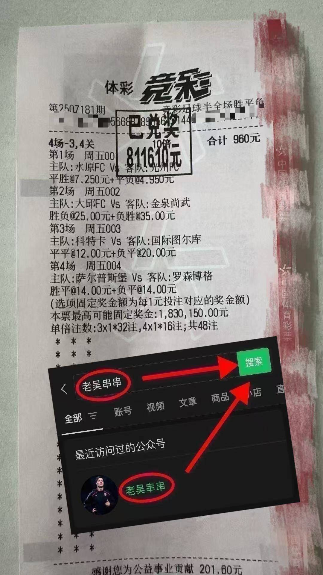 英超联赛免费高清直播+实时赛程+积分预测（2025赛季全覆盖）荷乙联赛：海牙 vs 罗达JC 赛前全方位分析与比分预测