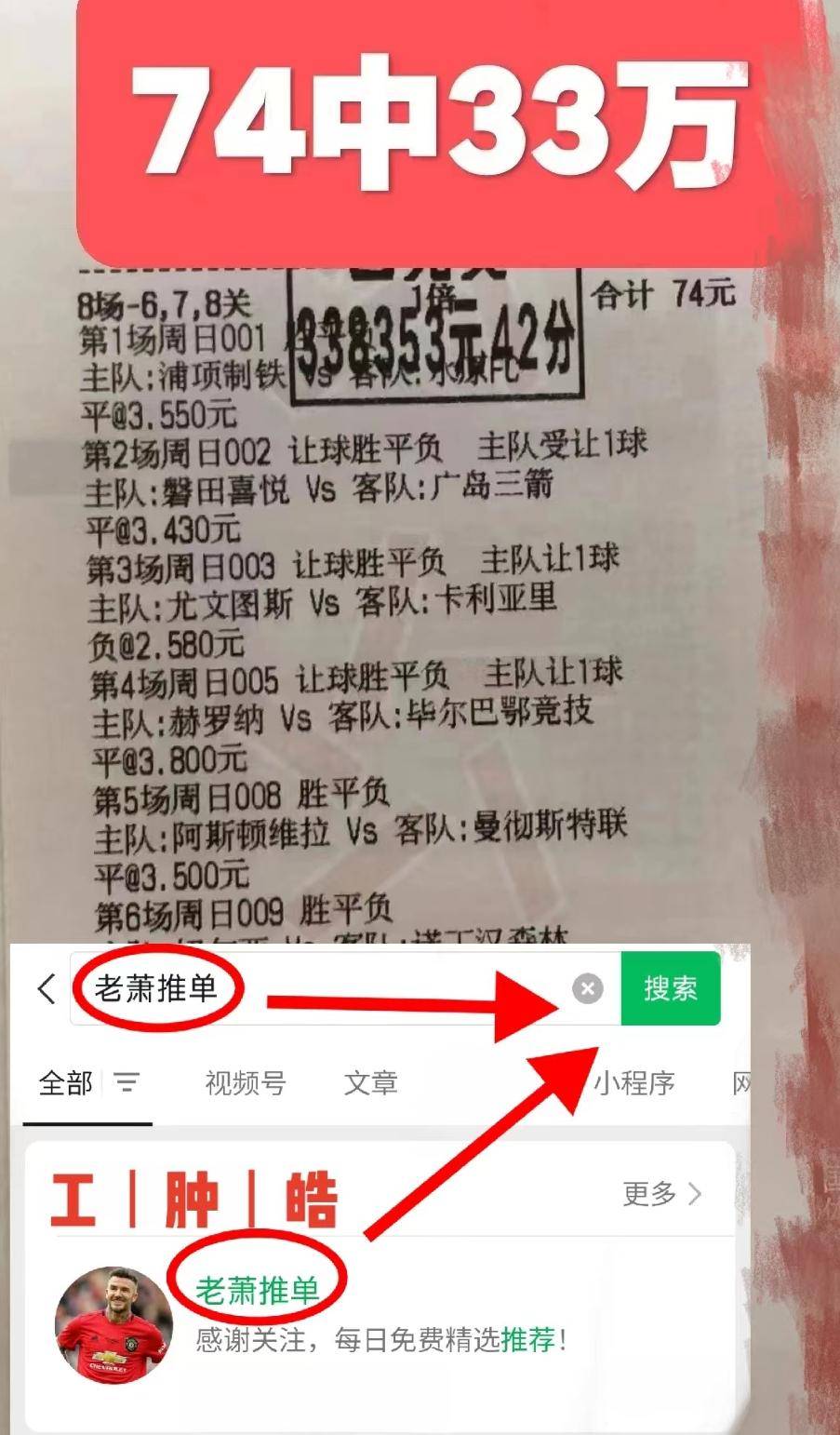 西班牙足球甲级联赛世预赛：阿塞拜疆VS法国 最新赛前全方位比分预测