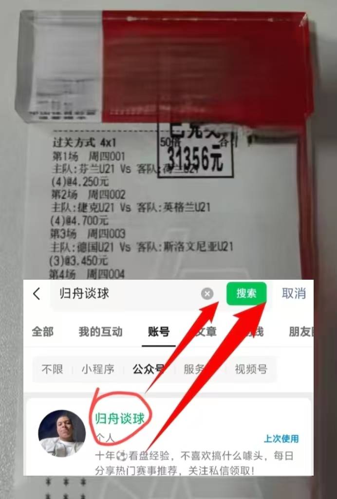 英超联赛免费高清直播+实时赛程+积分预测（2025赛季全覆盖）最新世预赛比分预测：塞浦路斯 VS 奥地利