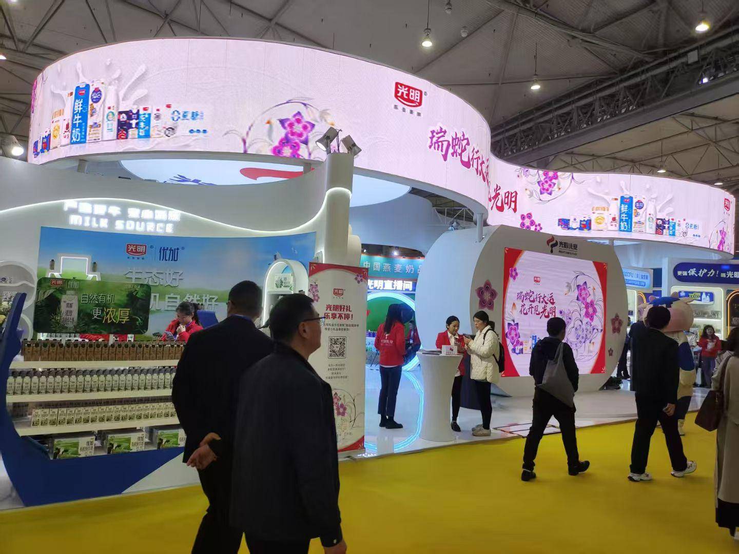 sunbet重庆觉觅文化传播有限公司：摩博会搭建、展会布置、展台制作、世纪城新会